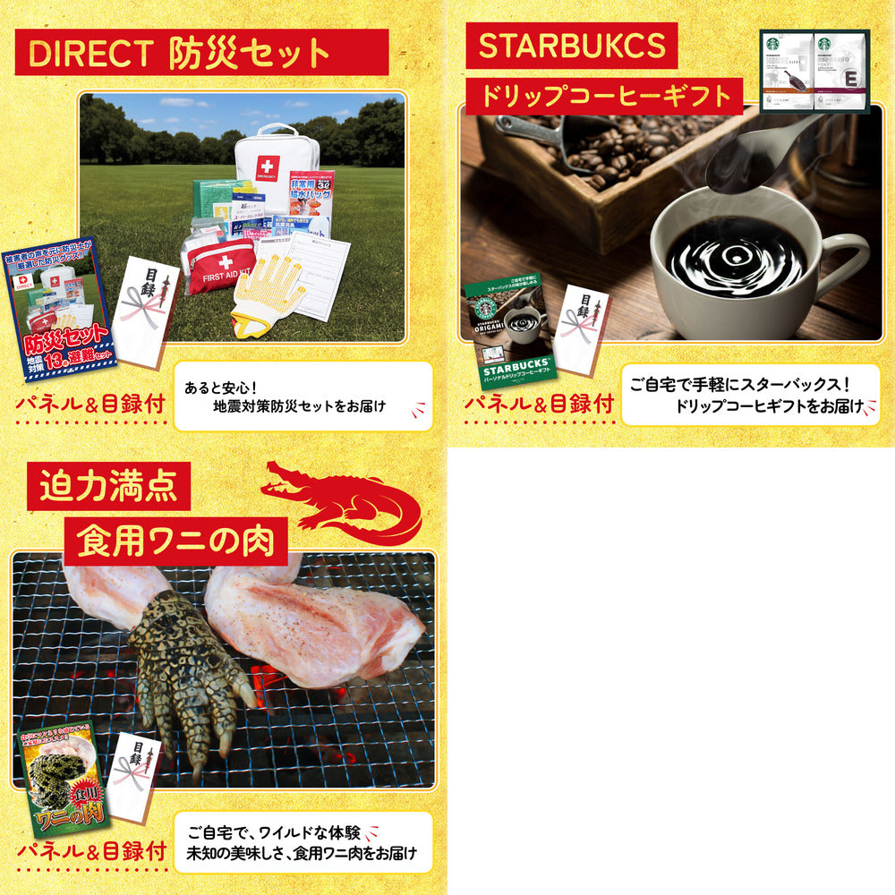 Dyson コードレスクリーナー8点セット