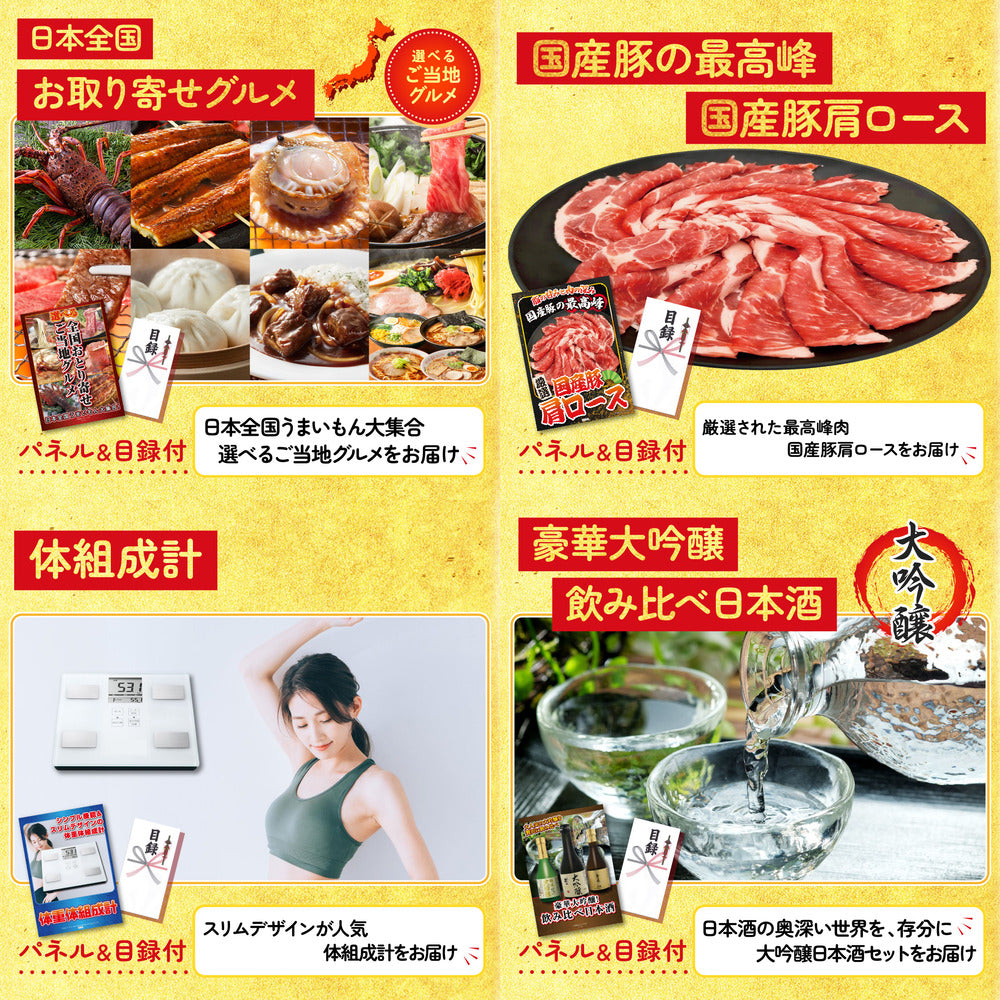 Dyson 空気清浄機 Pure Hot + Cool9点セット