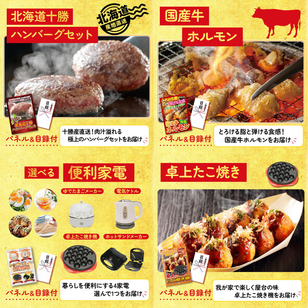 国産スペアリブ1kg6点セット