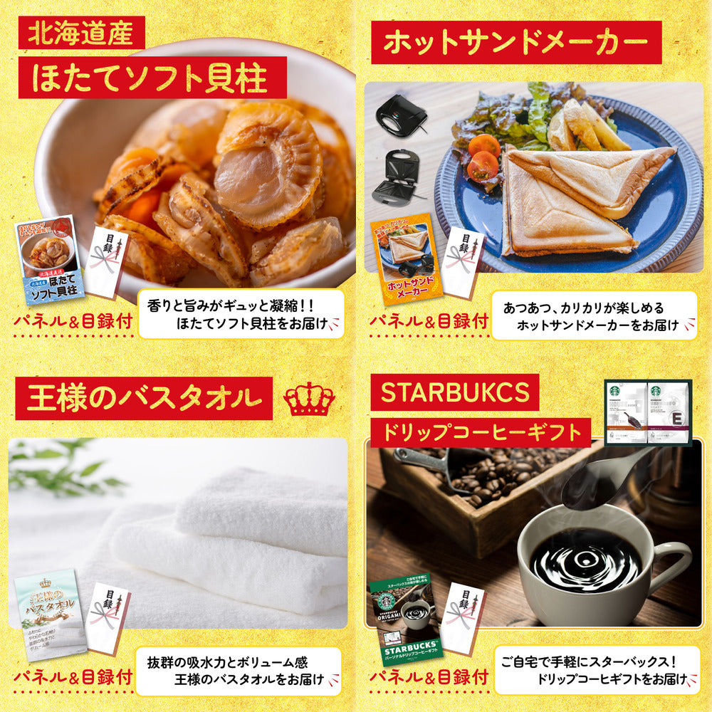 唐揚げ特盛り1kg9点セット