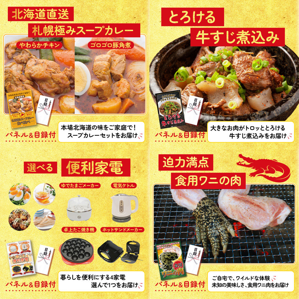 Dyson 空気清浄機 Pure Hot + Cool 9点セット(KY-463)