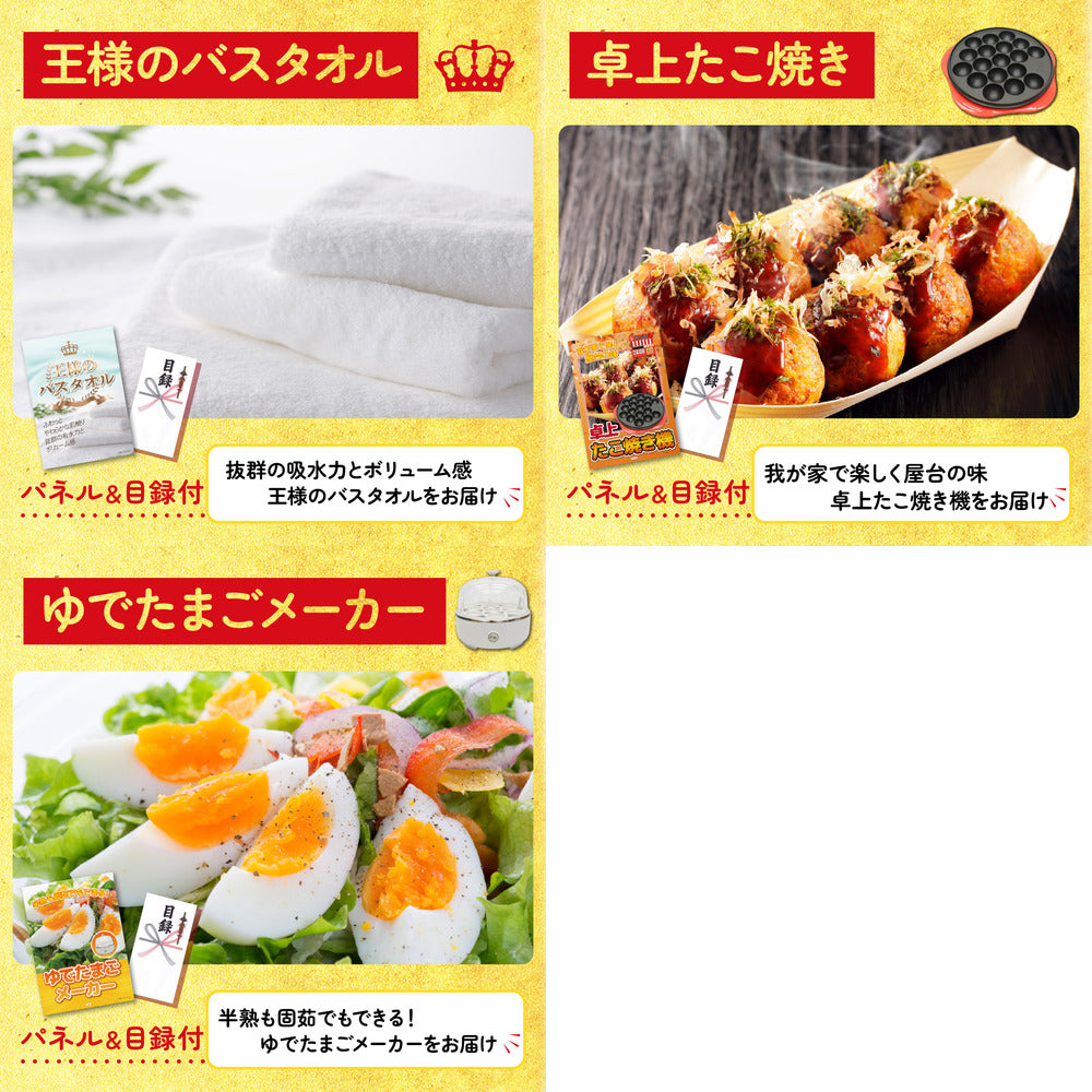 神戸牛すき焼き(モモ・カタ・バラ) 500g 8点セット(KY-125)