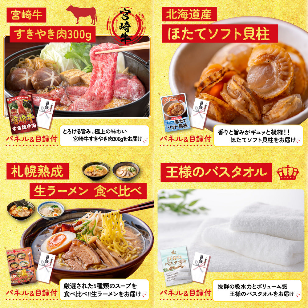 イベリコ豚しゃぶしゃぶ肉 (cebo500)6点セット