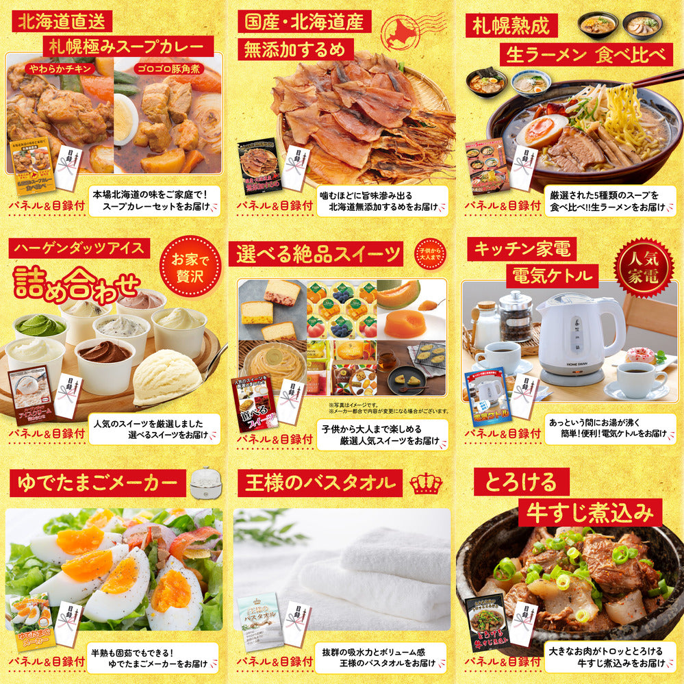 黒毛和牛サーロイン 塊ブロック肉 1kg 15点セット