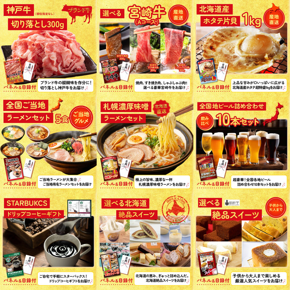 黒毛和牛サーロイン 塊ブロック肉 1kg 20点セット(KY-683)