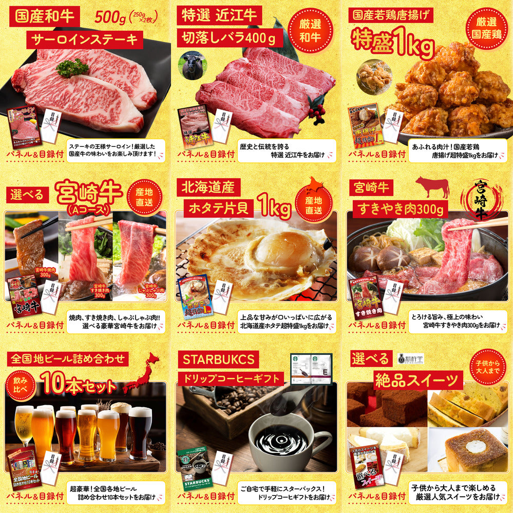 伊勢海老 500g(bbq-001-7-5) 12点セット(KY-173)