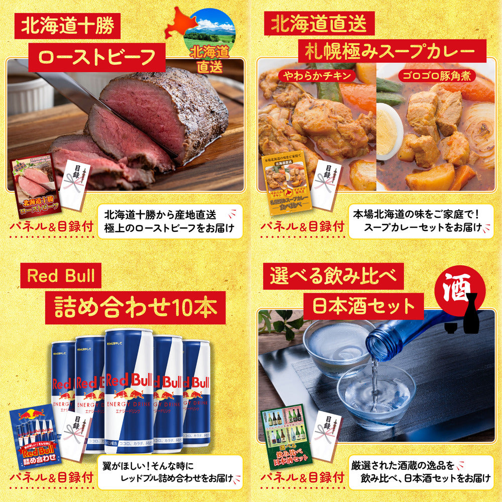 黒毛和牛もも 塊ブロック肉 1kg 7点セット(KY-682)