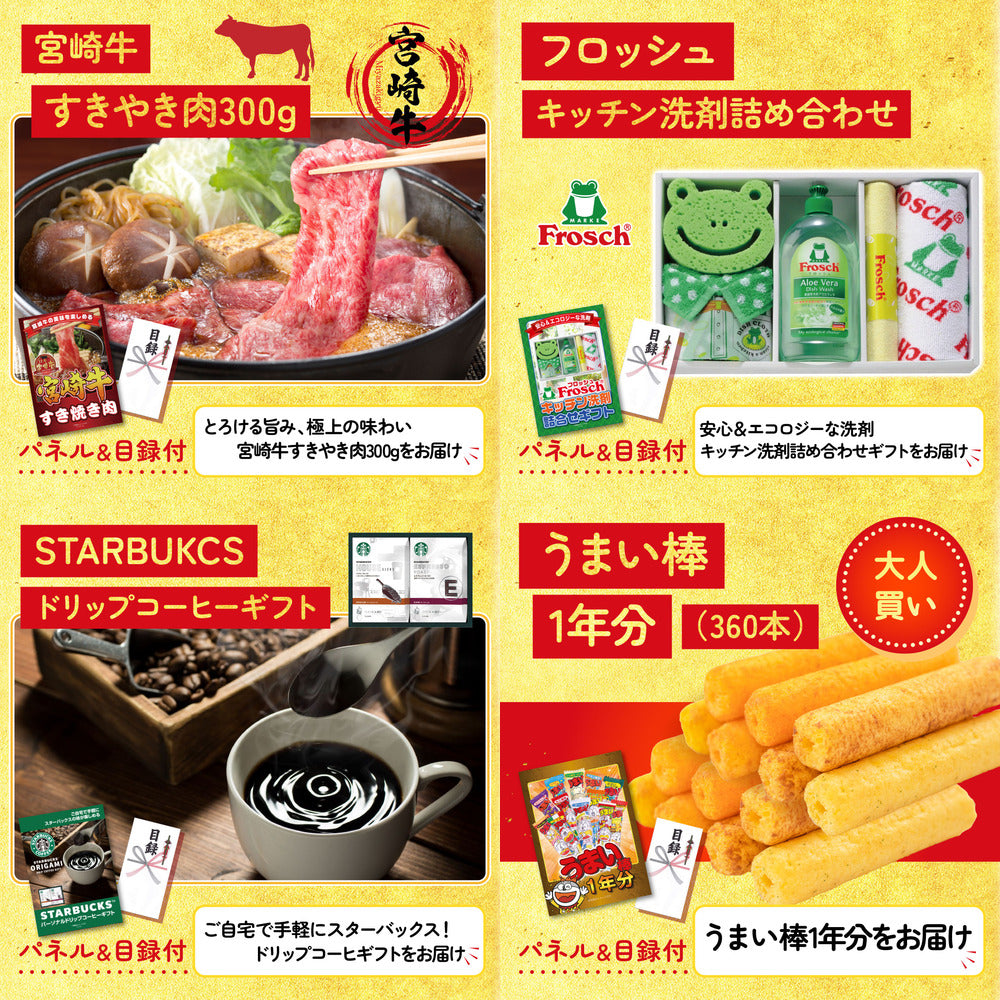 タラバガニ超特大1kg前後10点セット