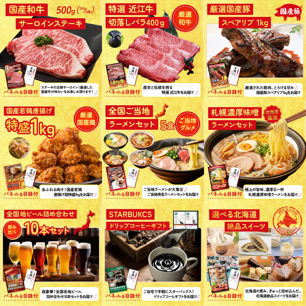 黒毛和牛もも 塊ブロック肉 1kg 15点セット(KY-682)