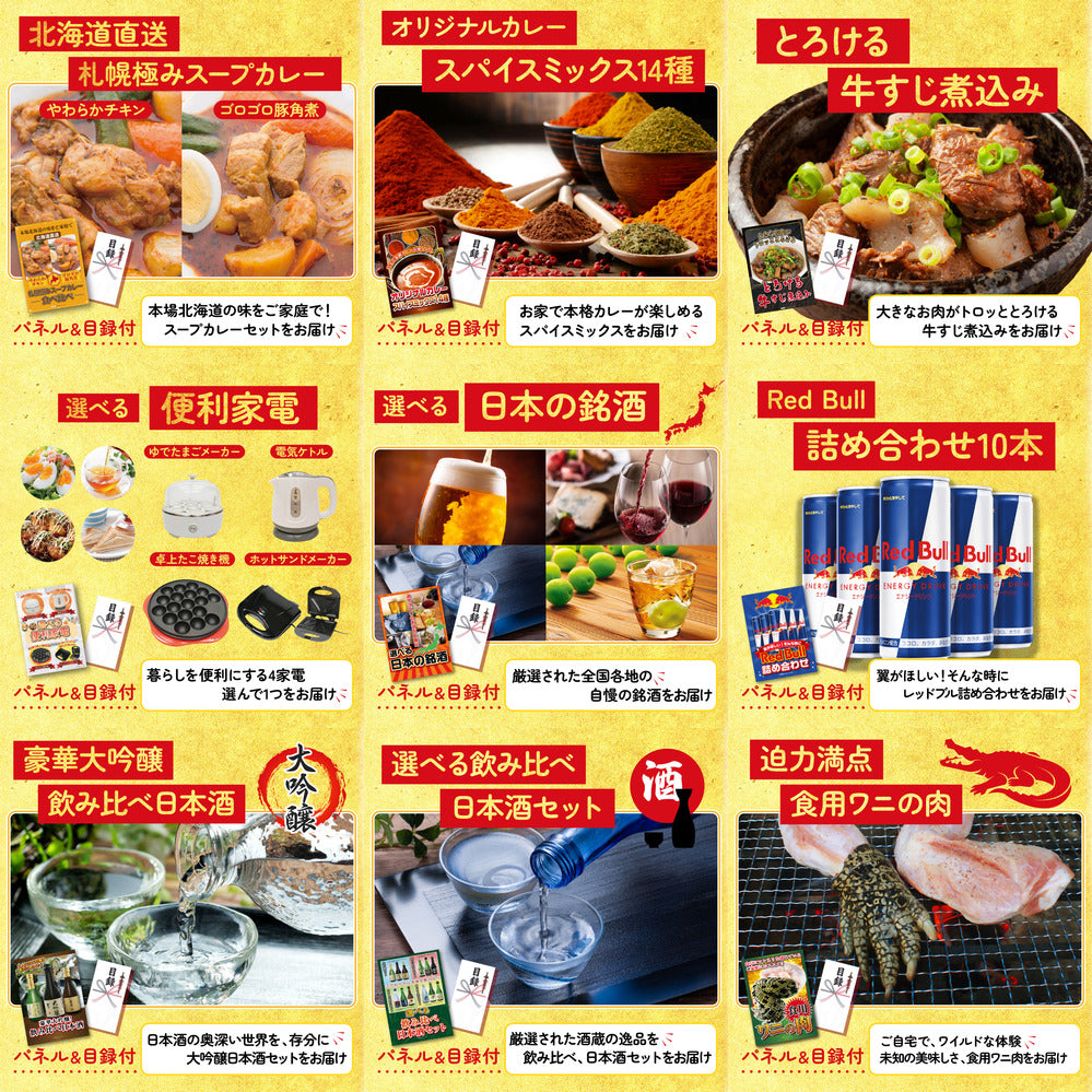 北海道 塩水バフンウニ(100g) 20点セット(KY-317)