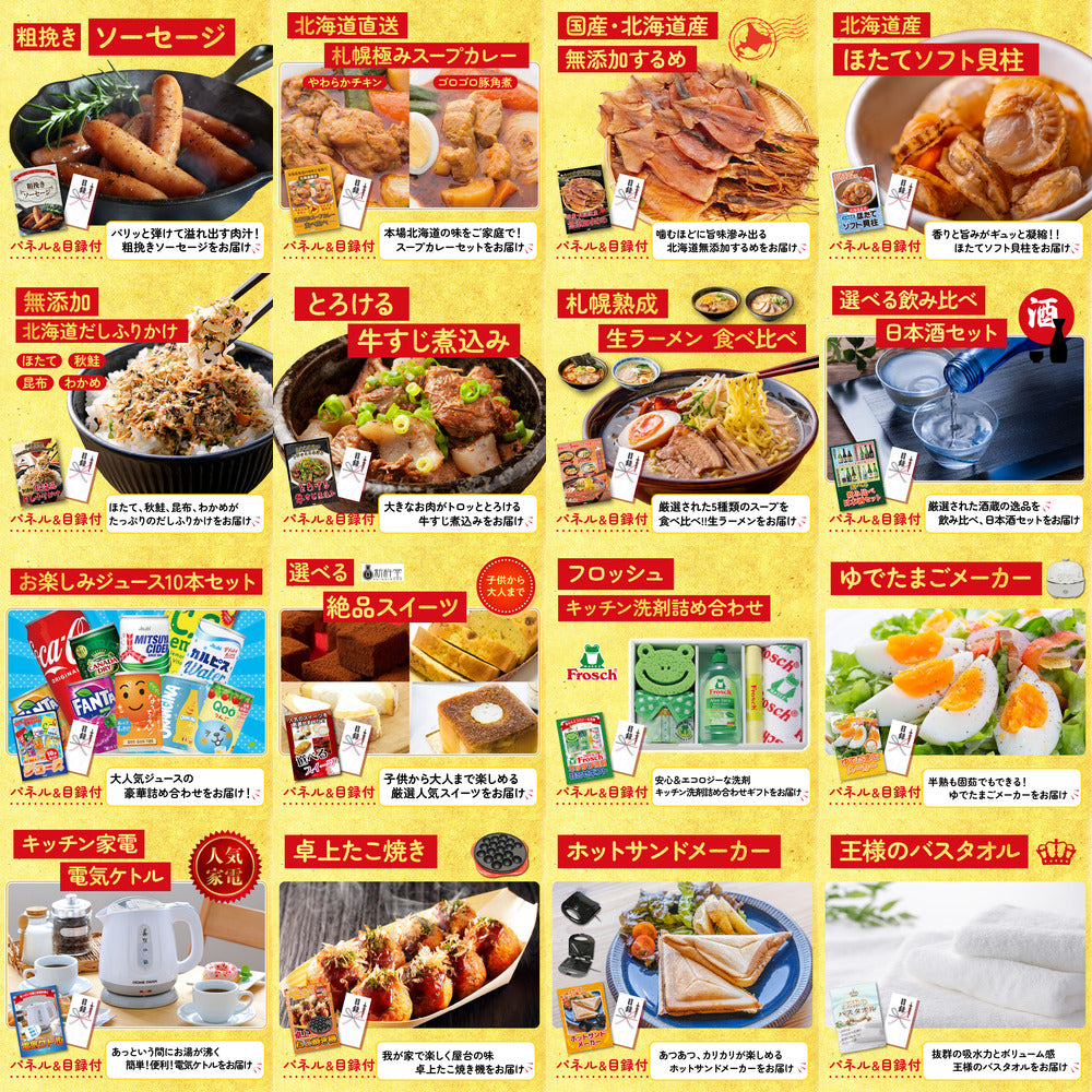 イベリコ豚しゃぶしゃぶ肉 (cebo500) 30点セット