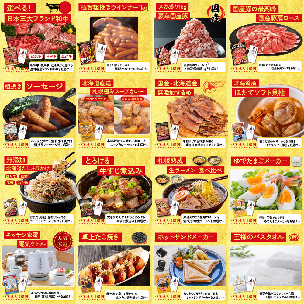 Dyson コードレスクリーナー 25点セット