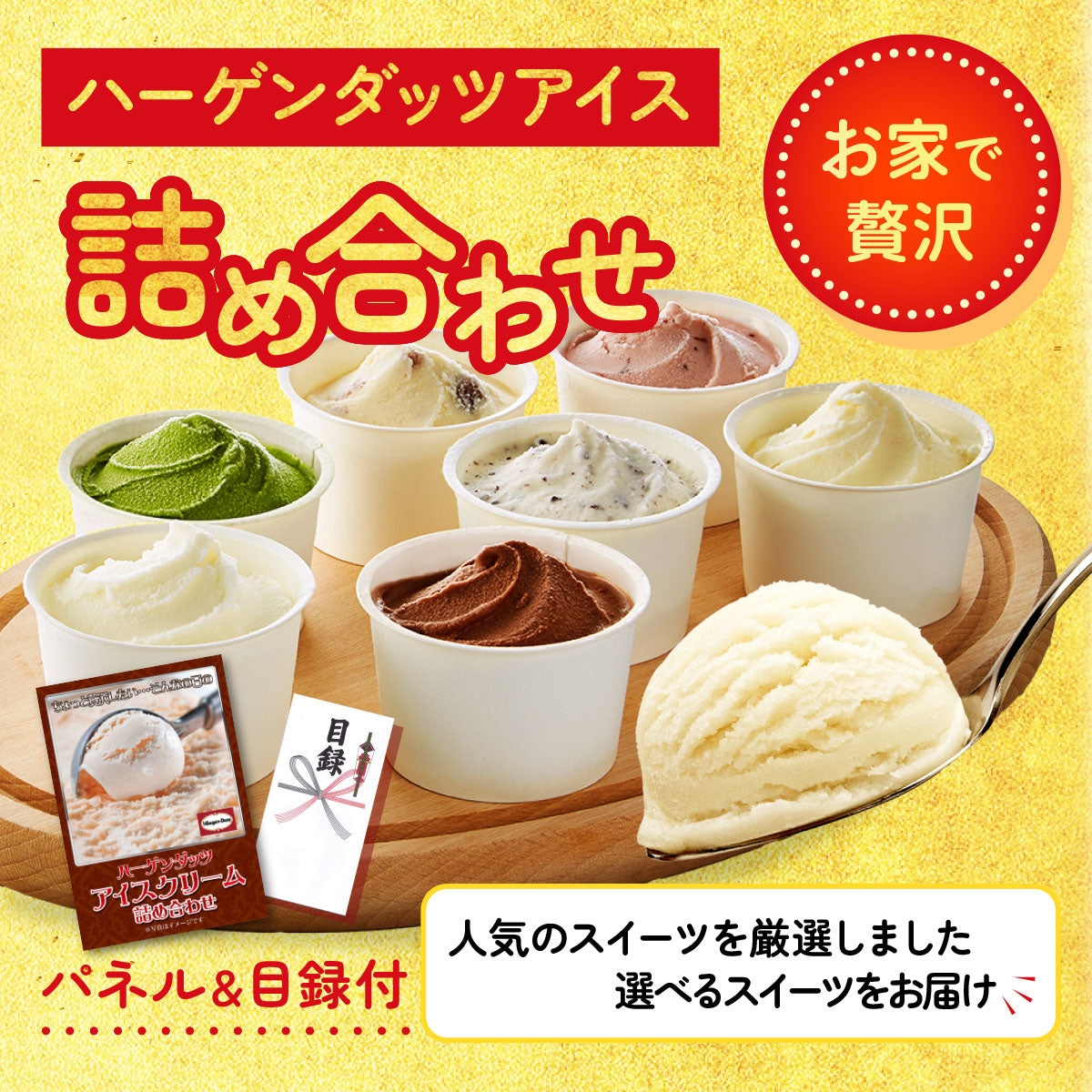 黒毛和牛サーロイン 塊ブロック肉 1kg 4点セット