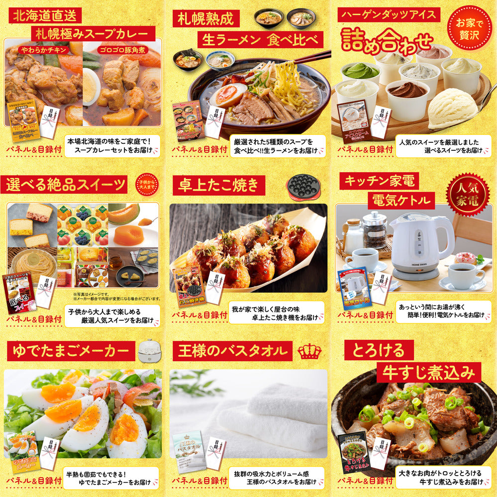 黒毛和牛サーロイン 塊ブロック肉 1kg 15点セット