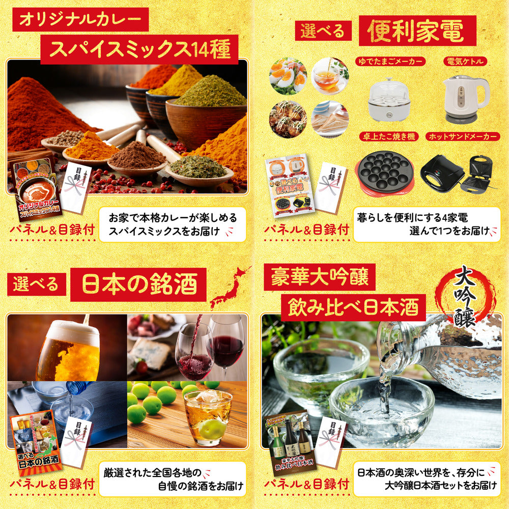 伊勢海老 500g(bbq-001-7-5) 7点セット(KY-173)