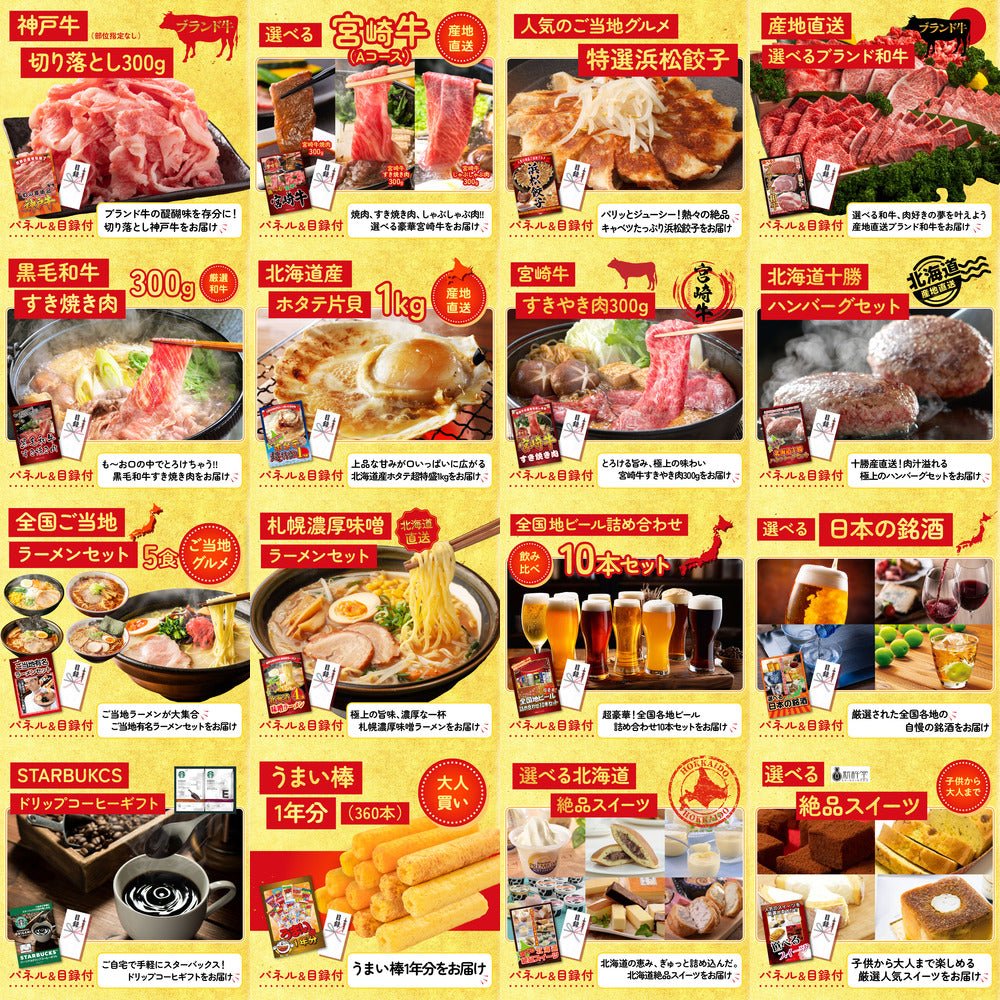 伊勢海老 500g(bbq-001-7-5) 30点セット(KY-173)