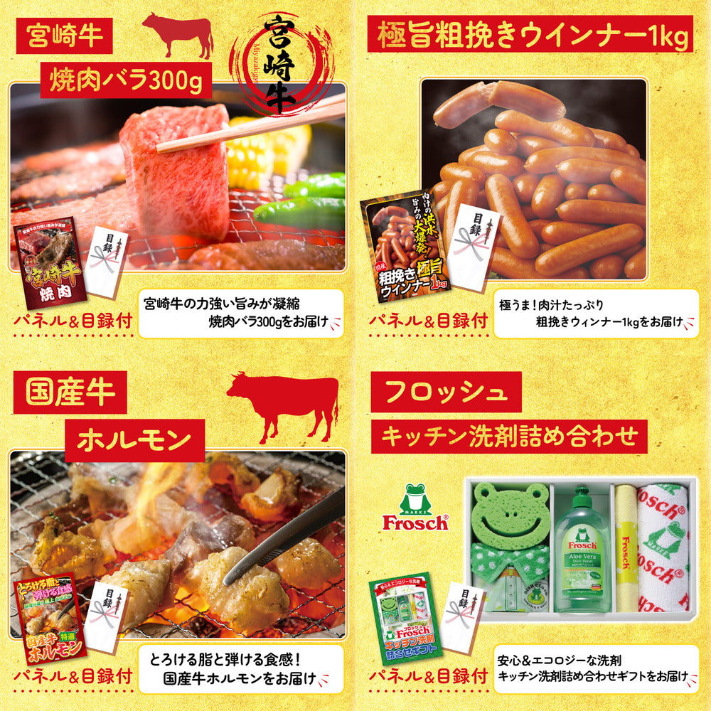 伊勢海老 500g(bbq-001-7-5) 7点セット(KY-173)