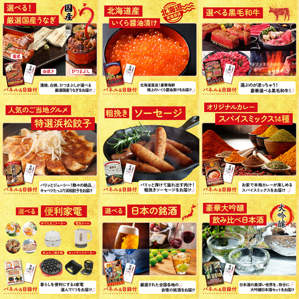 北海道 塩水バフンウニ(100g) 12点セット(KY-317)