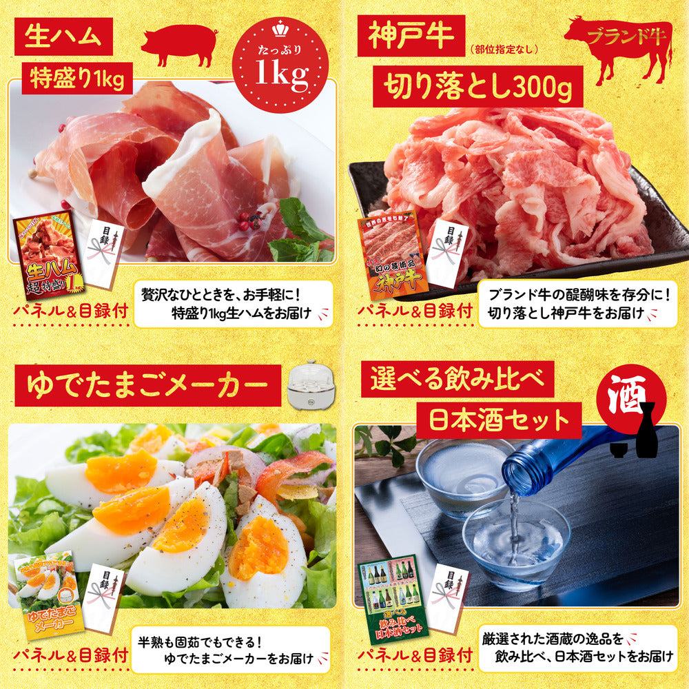 Dyson 空気清浄機 Pure Hot + Cool10点セット