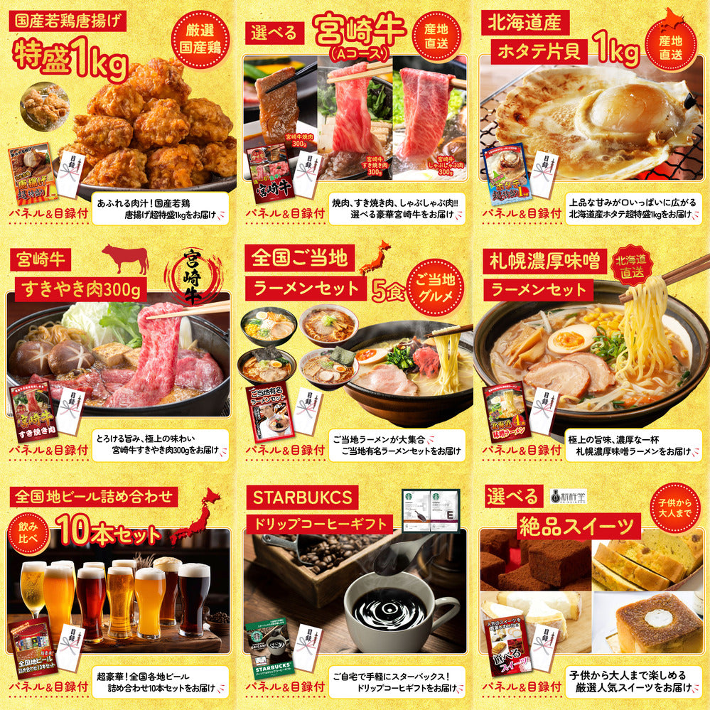 伊勢海老 500g(bbq-001-7-5) 15点セット(KY-173)