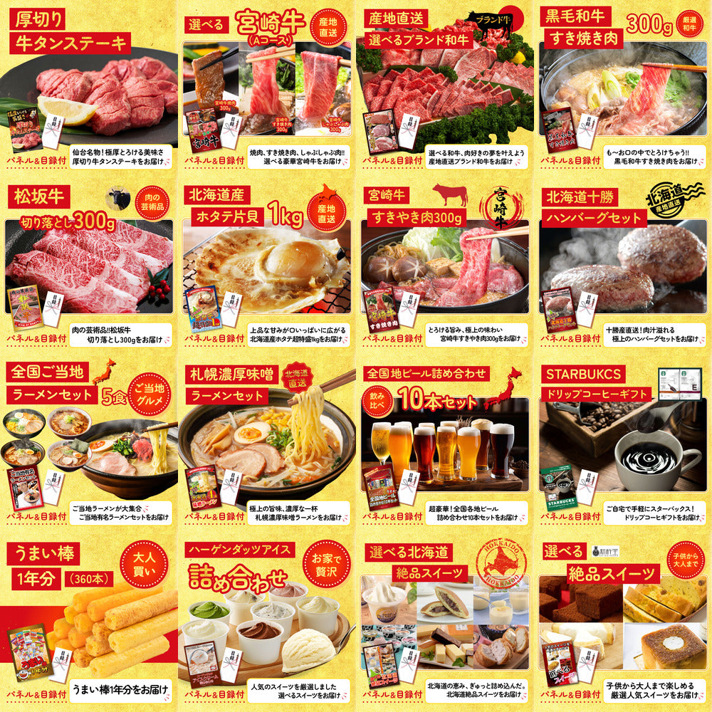 伊勢海老 500g(bbq-001-7-5) 30点セット(KY-173)