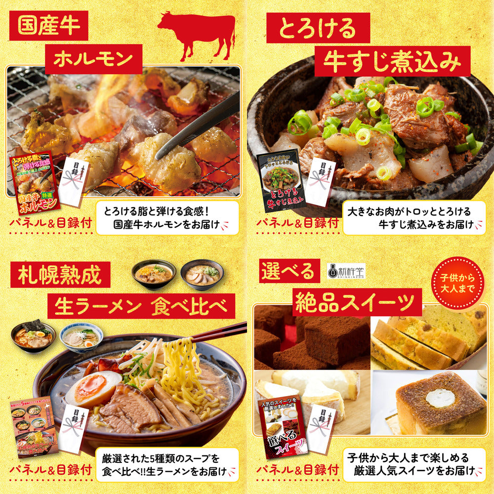 釜茹で紅ズワイガニ 1kg7点セット