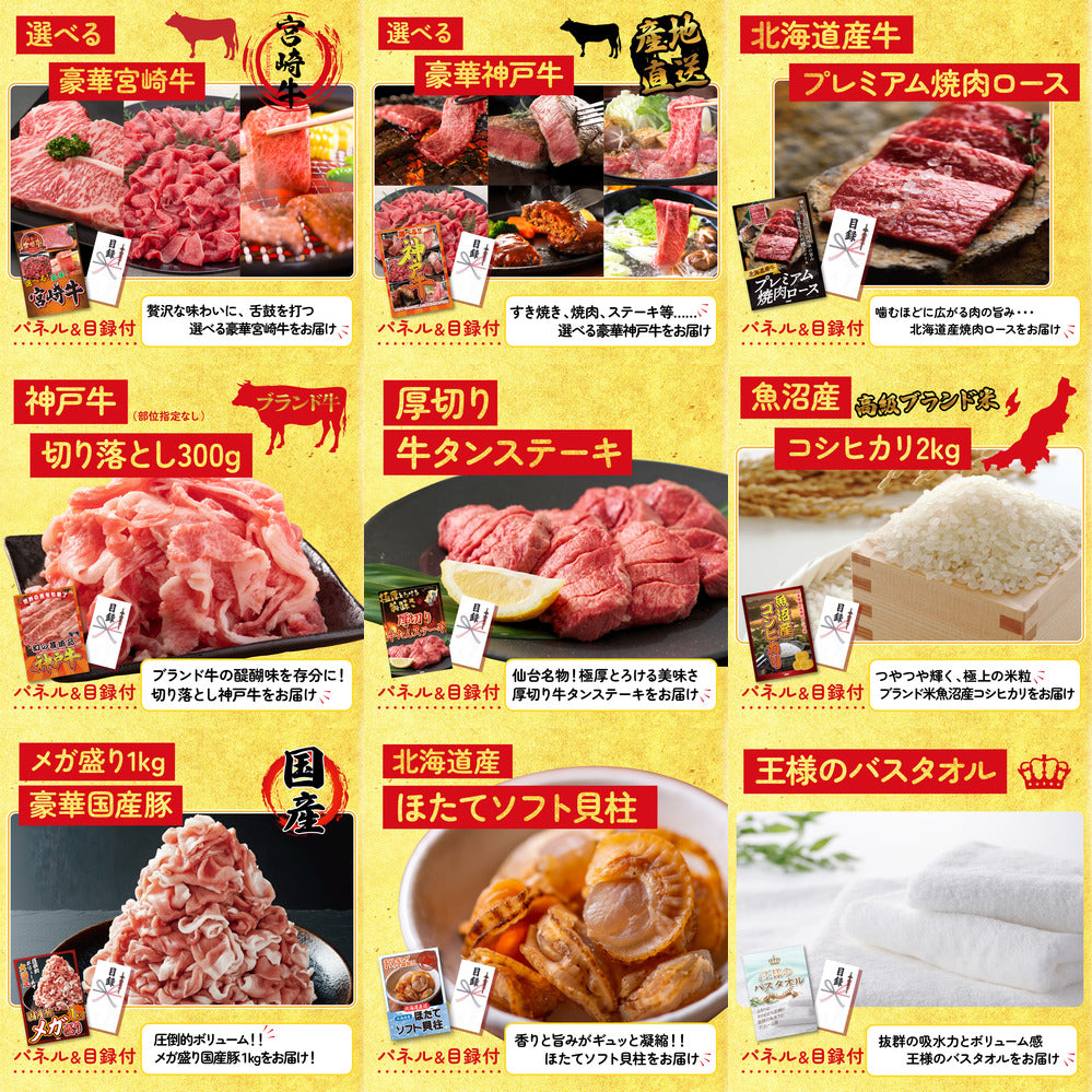 Dyson 空気清浄機 Pure Hot + Cool12点セット