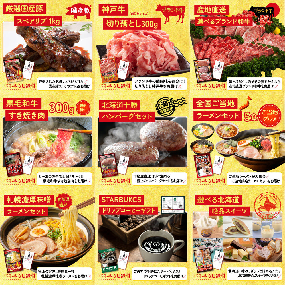 Dyson コードレスクリーナー 15点セット(KY-164)