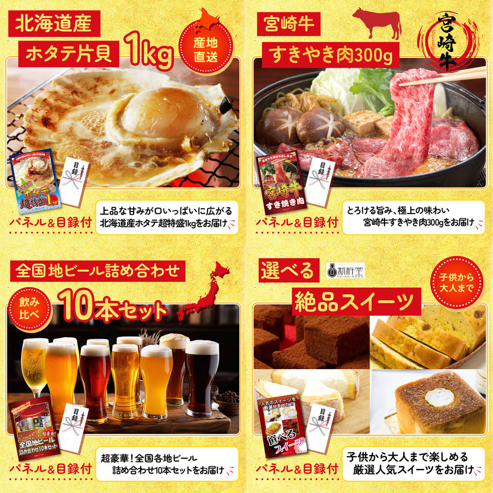 国産 うなぎ蒲焼(120g×2) 10点セット(KY-305)