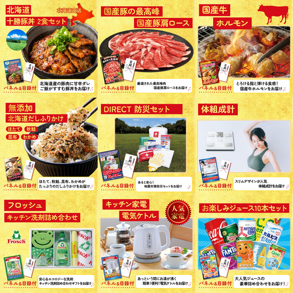 松阪牛 1kg 20点セット(KY-221)