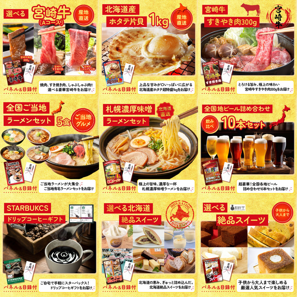 伊勢海老 500g(bbq-001-7-5) 20点セット(KY-173)