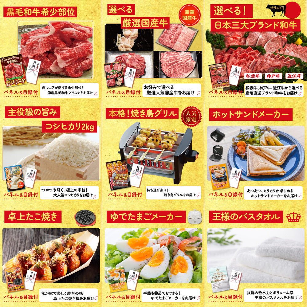 Dyson 空気清浄機 Pure Hot + Cool 15点セット(KY-463)