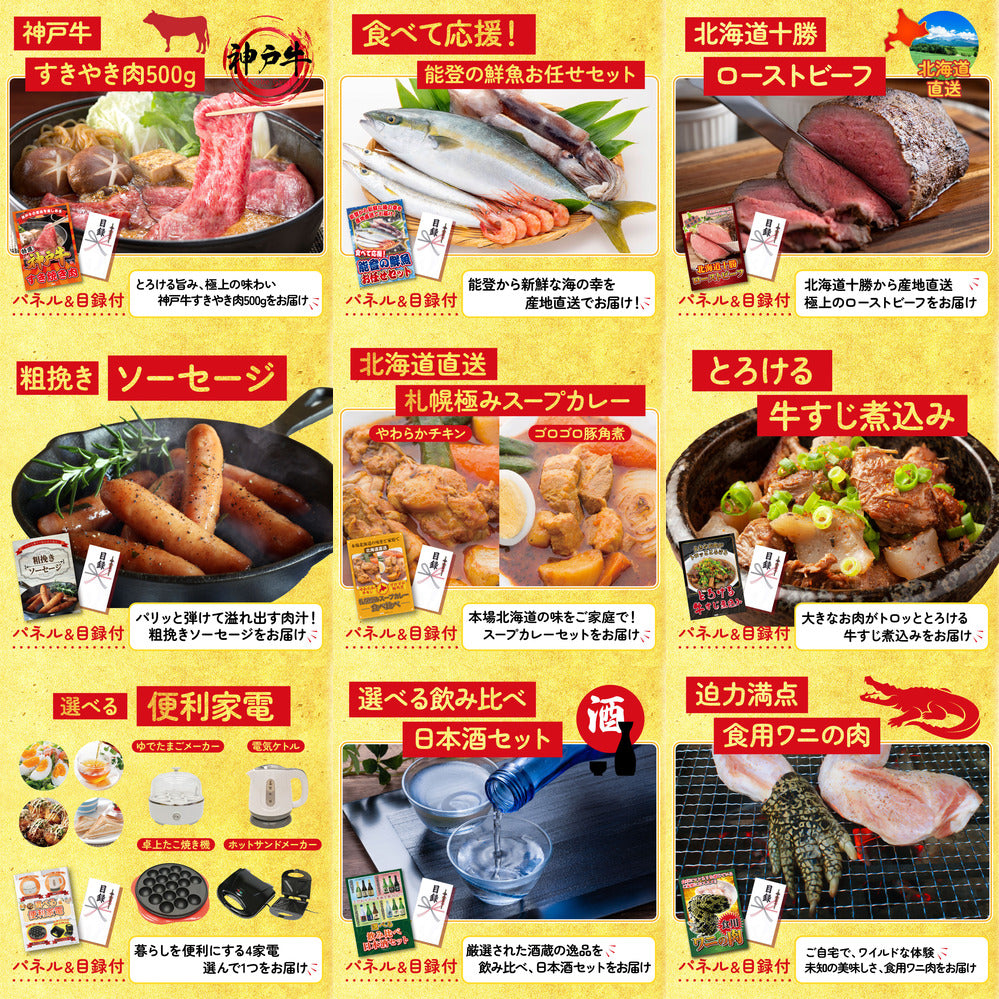 Dyson 空気清浄機 Pure Hot + Cool 12点セット(KY-463)