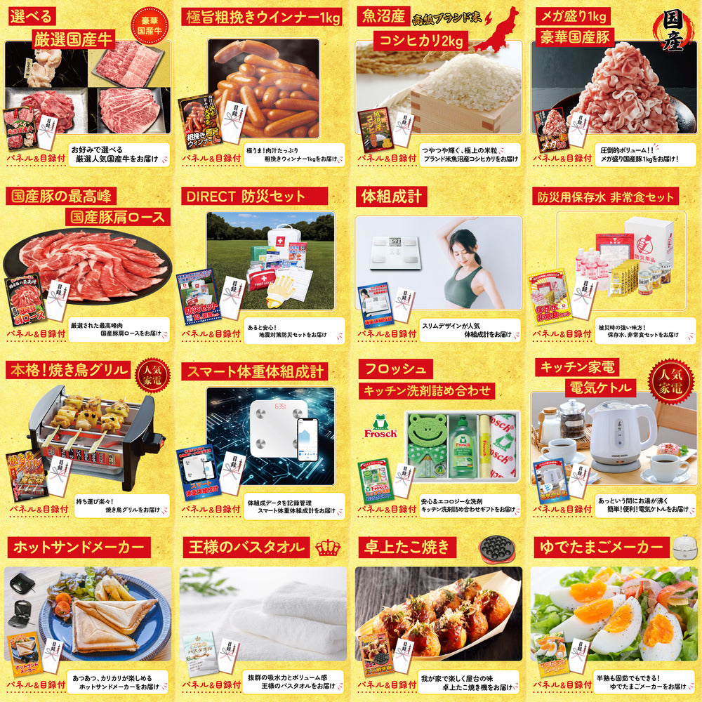 黒毛和牛もも 塊ブロック肉 1kg 25点セット(KY-682)