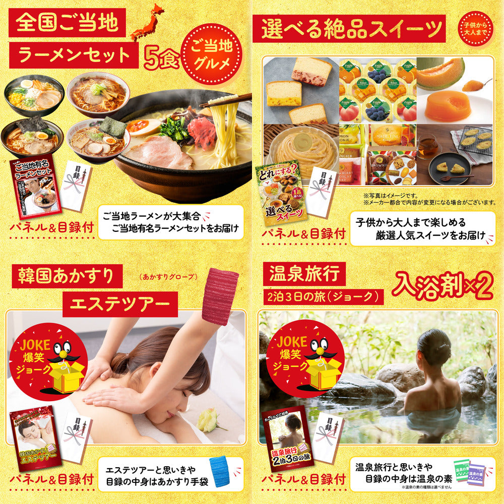 松阪牛 7点セット(KY-221c3)