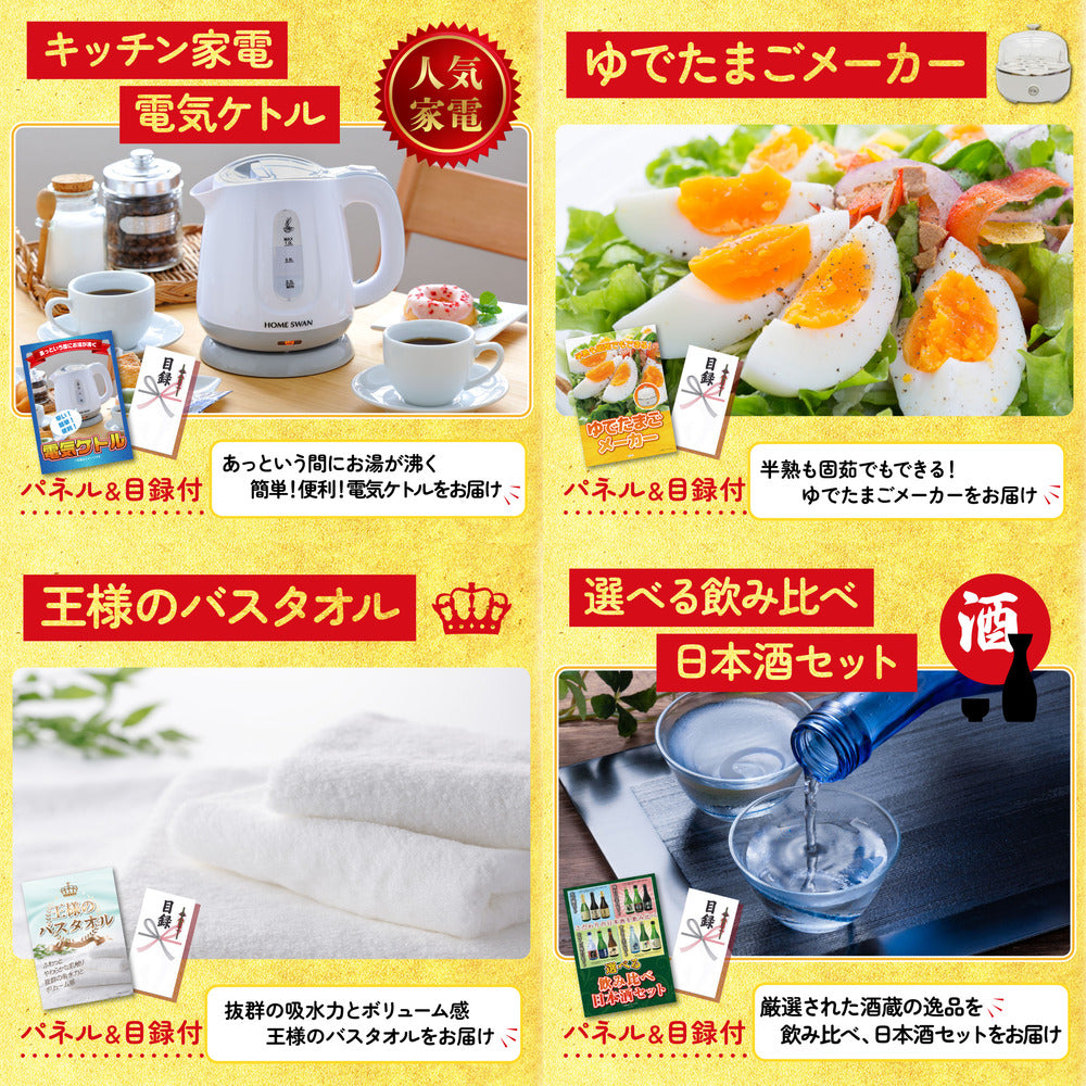 Dyson コードレスクリーナー10点セット