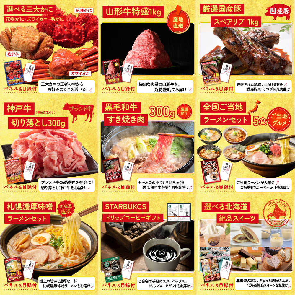 Dyson コードレスクリーナー 12点セット(KY-164)