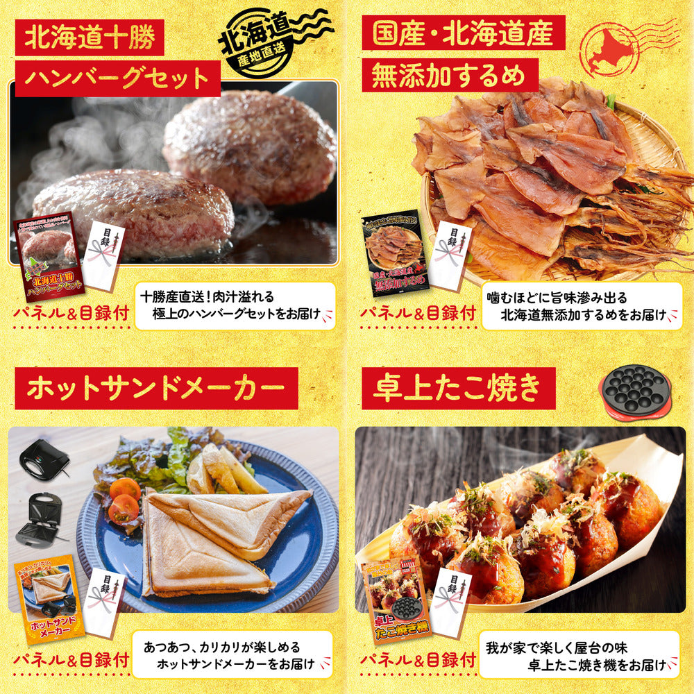 伊勢海老 500g(bbq-001-7-5)10点セット