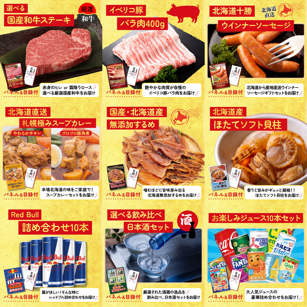 黒毛和牛もも 塊ブロック肉 1kg 15点セット(KY-682)