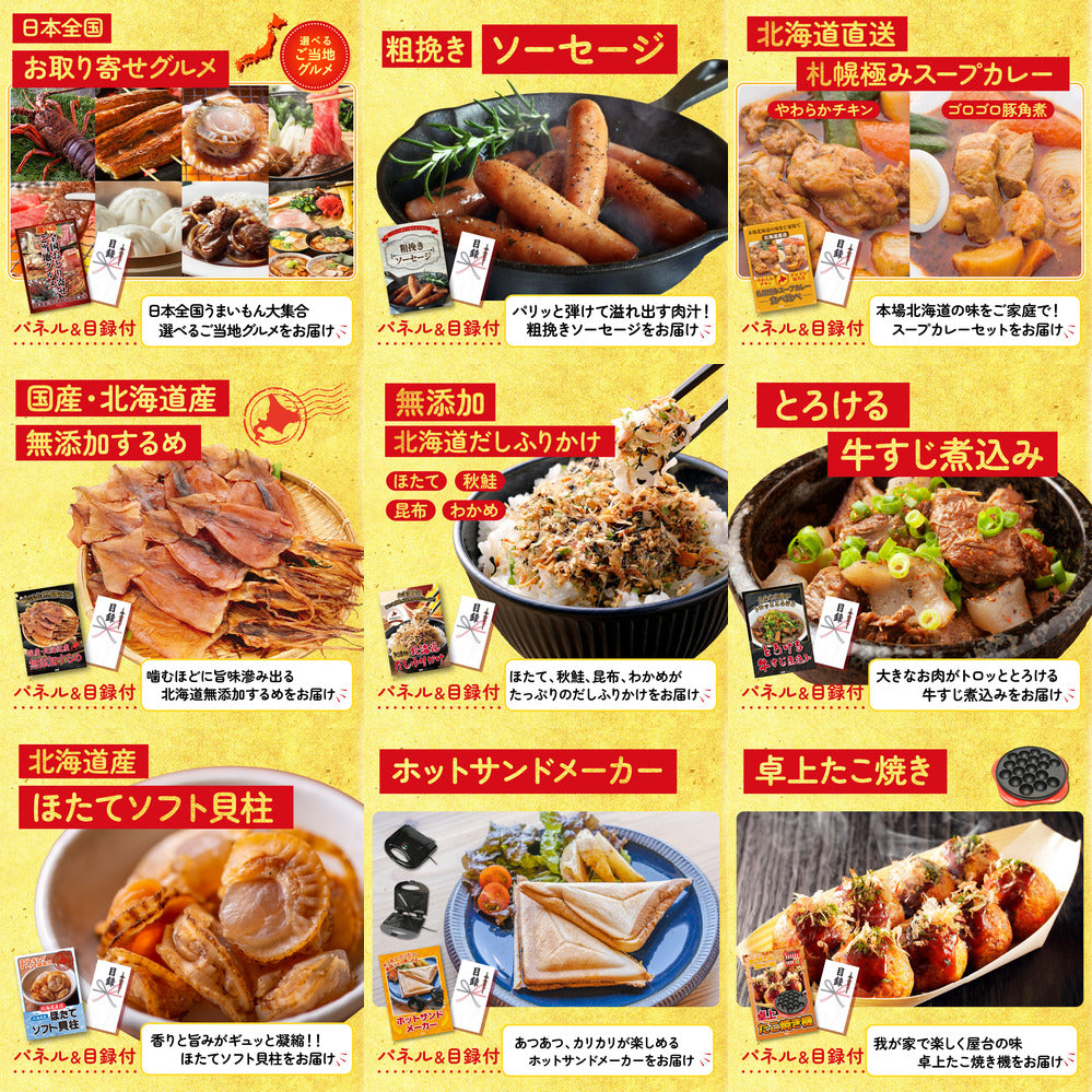 黒毛和牛サーロイン 塊ブロック肉 1kg 15点セット