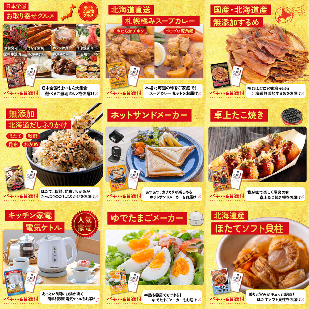 黒毛和牛サーロイン 塊ブロック肉 1kg 15点セット
