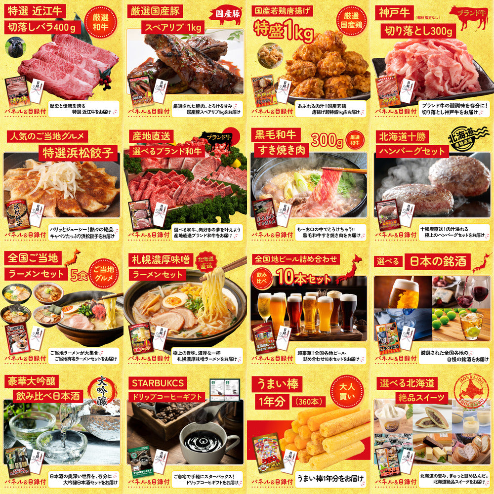 黒毛和牛もも 塊ブロック肉 1kg 30点セット(KY-682)