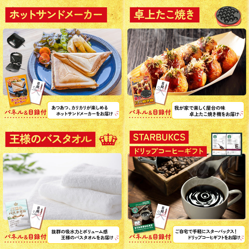 国産牛 サーロインステーキ(500g)10点セット