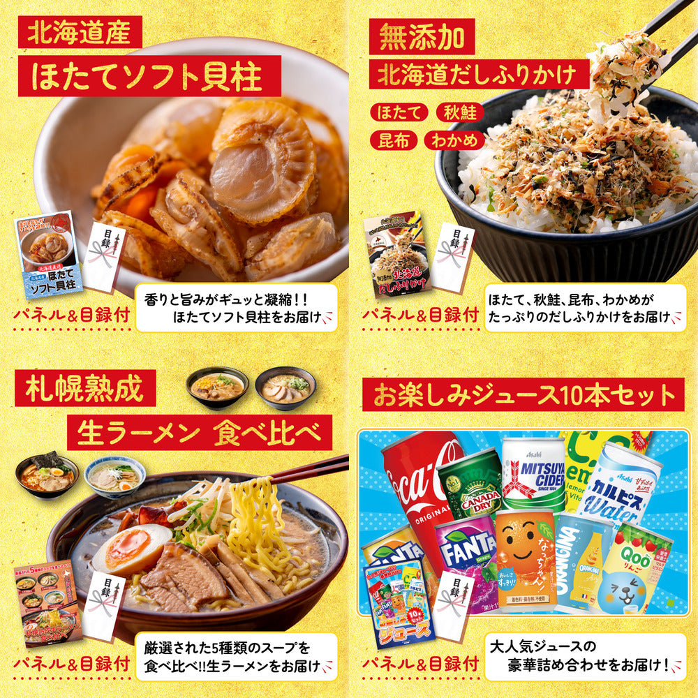 松阪牛切り落とし(部位指定なし) 300g10点セット