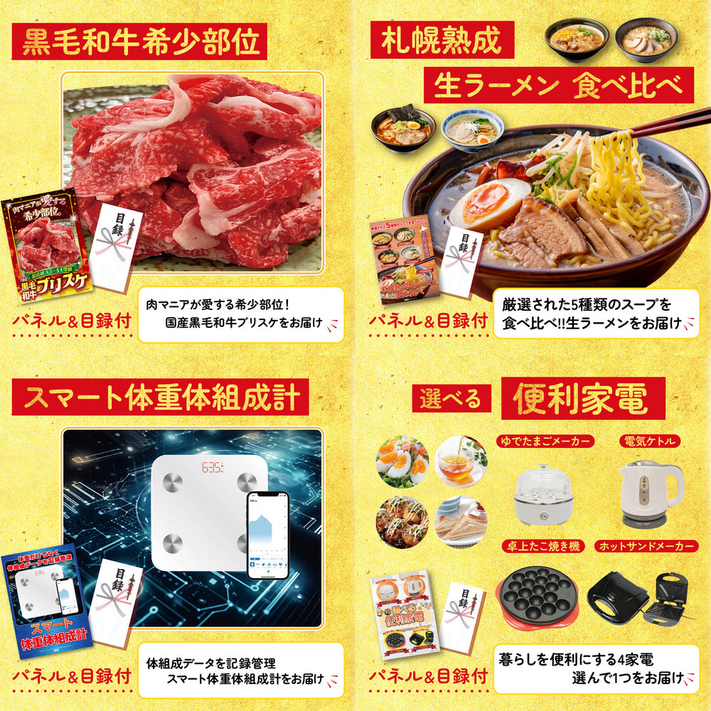 豪華海鮮詰め合わせ 総量800g(bbq-14-04)7点セット