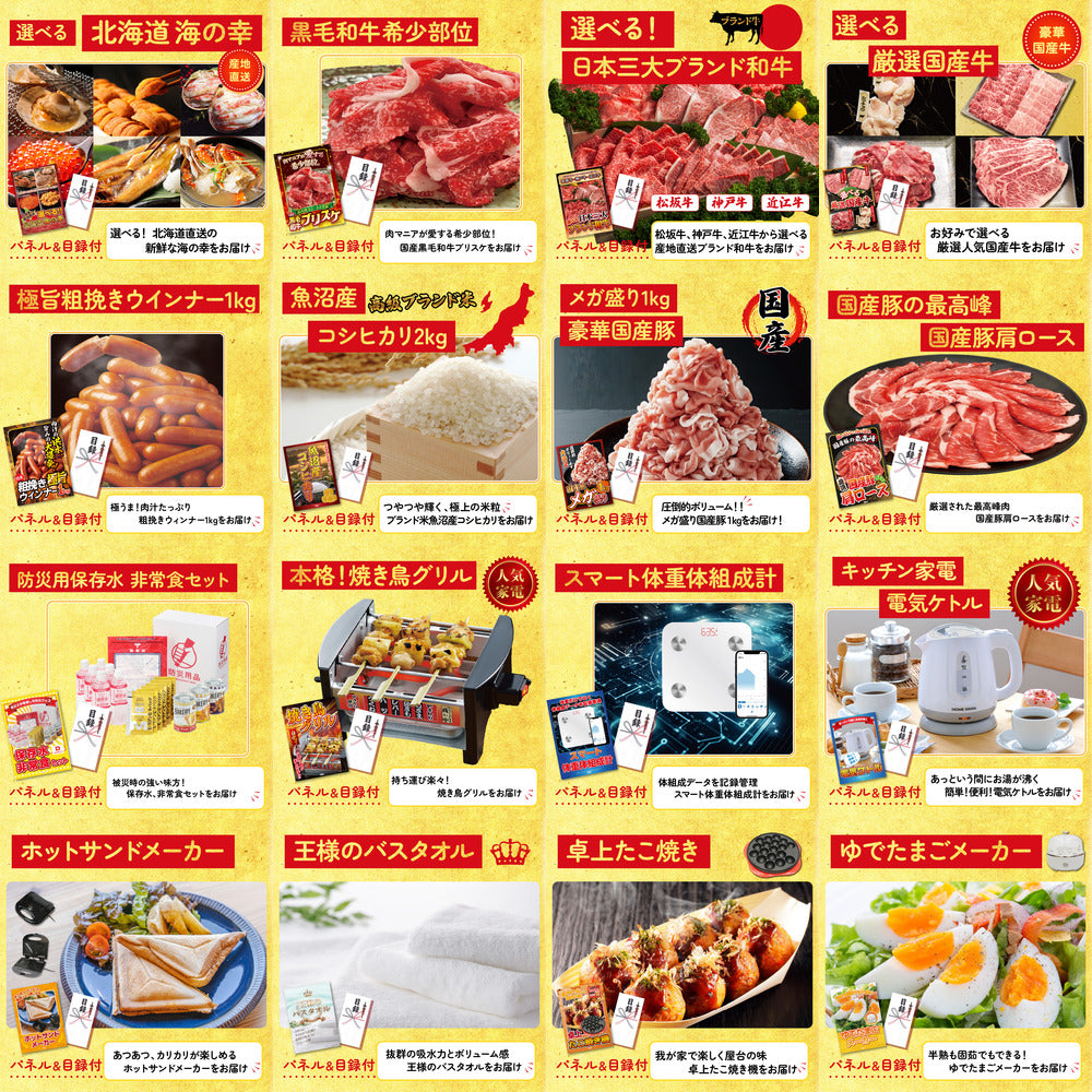 Dyson コードレスクリーナー 25点セット(KY-164)