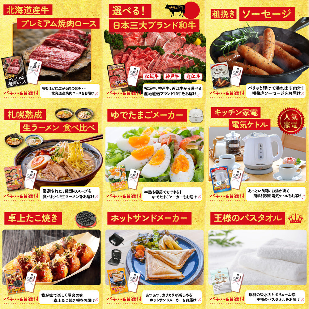 伊勢海老 500g(bbq-001-7-5) 12点セット