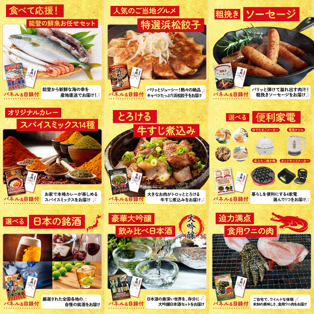 北海道 塩水バフンウニ(100g) 15点セット(KY-317)