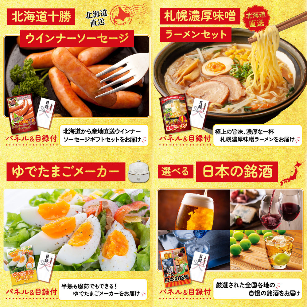 国産牛 サーロインステーキ(500g)10点セット