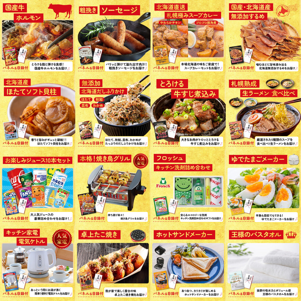 牛ヒレ サイコロステーキ1kg 30点セット